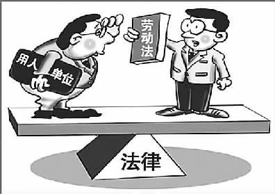 灵活用工政策 第1张 灵活用工政策 第1张